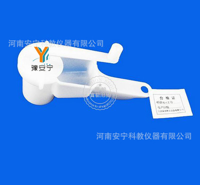 探索科学奥秘 安宁科教81208榨汁器在小学数理化教学中的应用